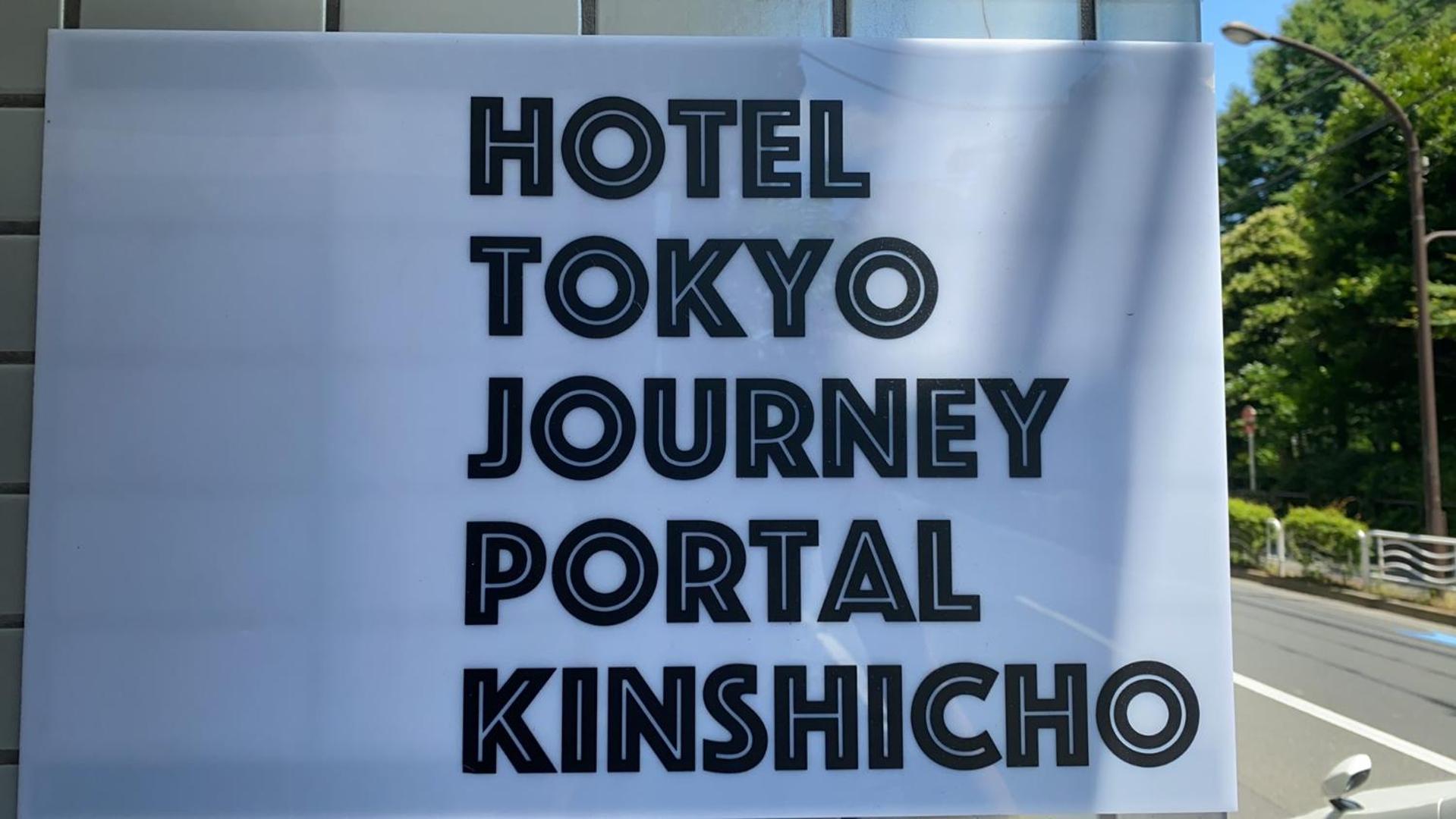 Hotel Tokyo Journey Portal Kinshicho I Self Check-In Check-Out Minutes From Sumiyoshi Station & Iconic Attractions & Sky Tree Buitenkant foto